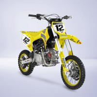 Rxf replica twisted tea front